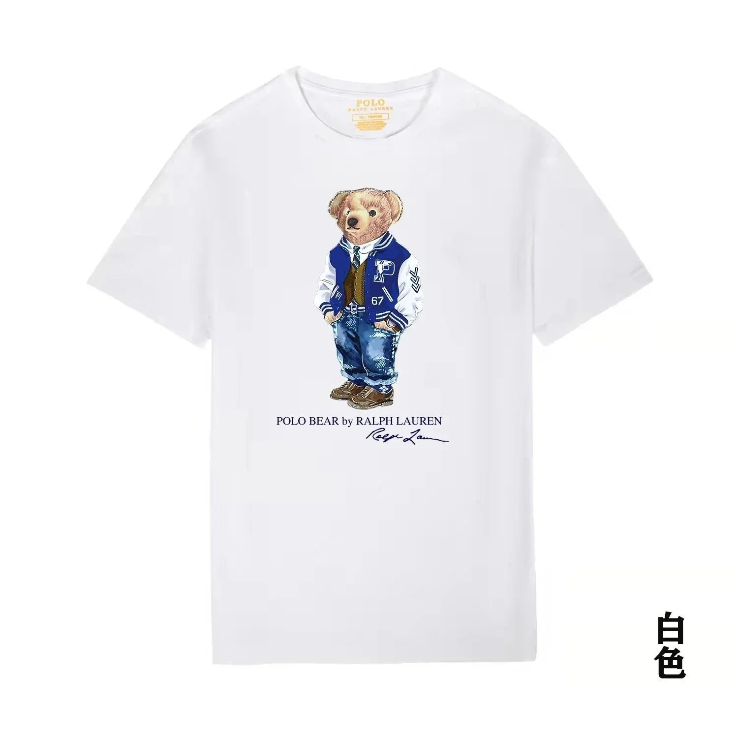 Product view 21
