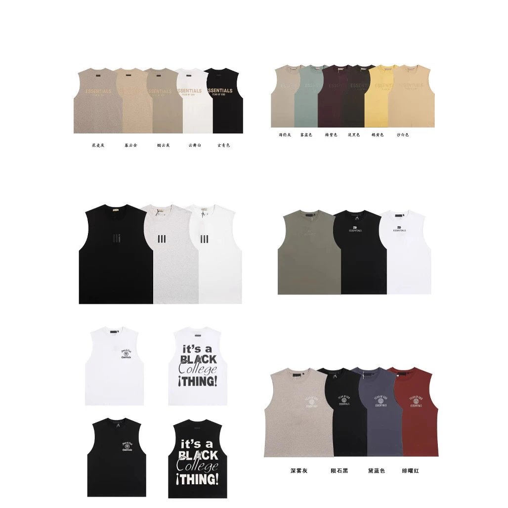 ESSENTIALS   Vest