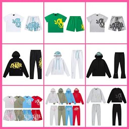 Sweatpants street co