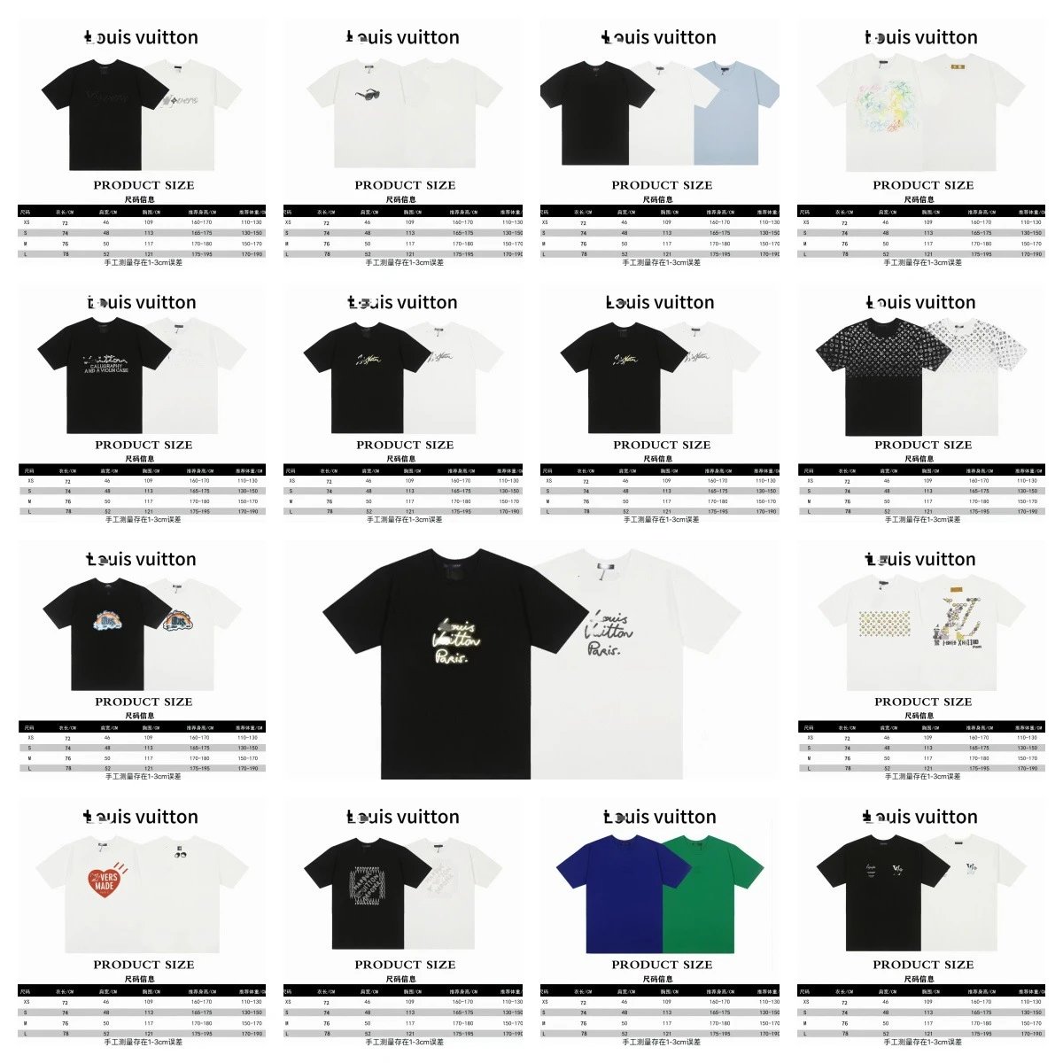 LOUIS VUITTON  T-shirt
