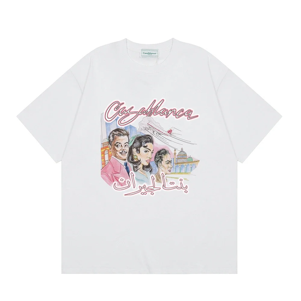 Casablanca White T-S