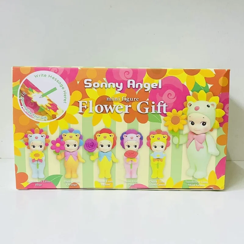 Sonny Angel dinosaur series bl
