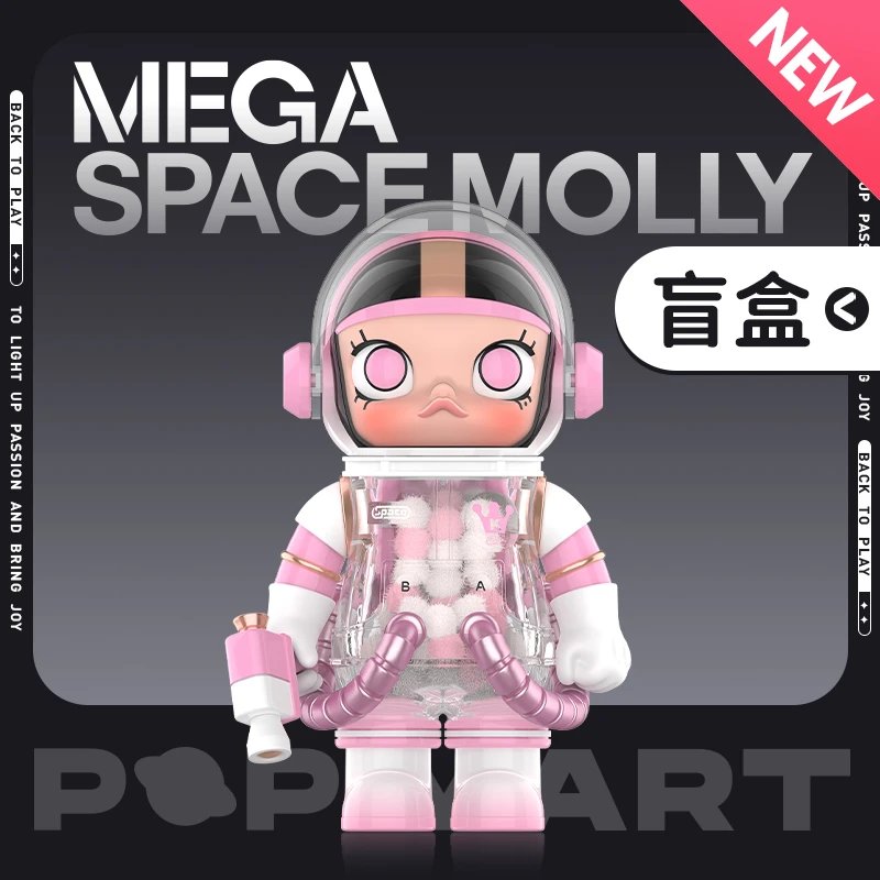 Bubble Mart MEGA SPACE MOLLY 1