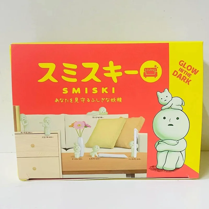 Sonny Angel dinosaur series bl