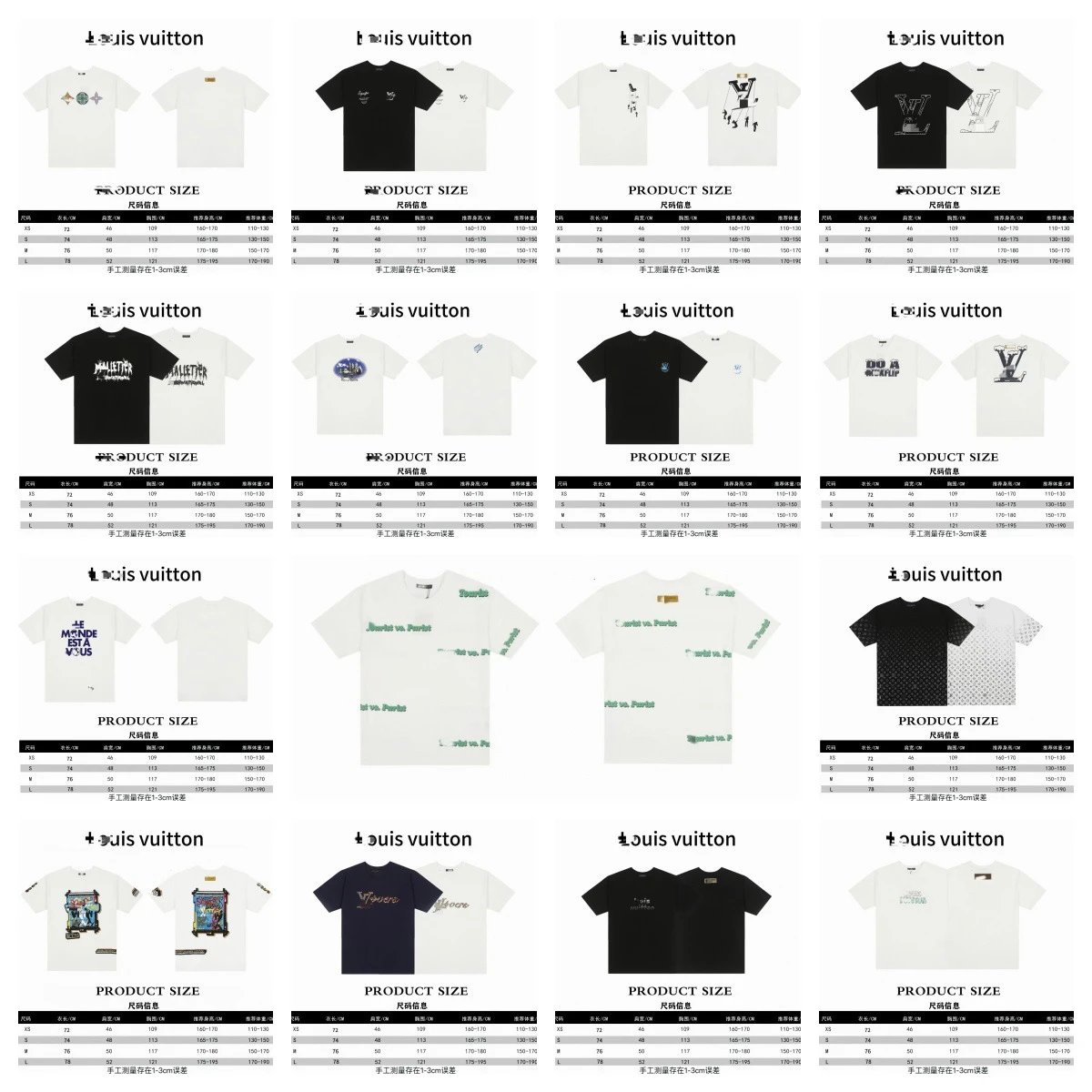 LOUIS  VUITTON  T-shirt