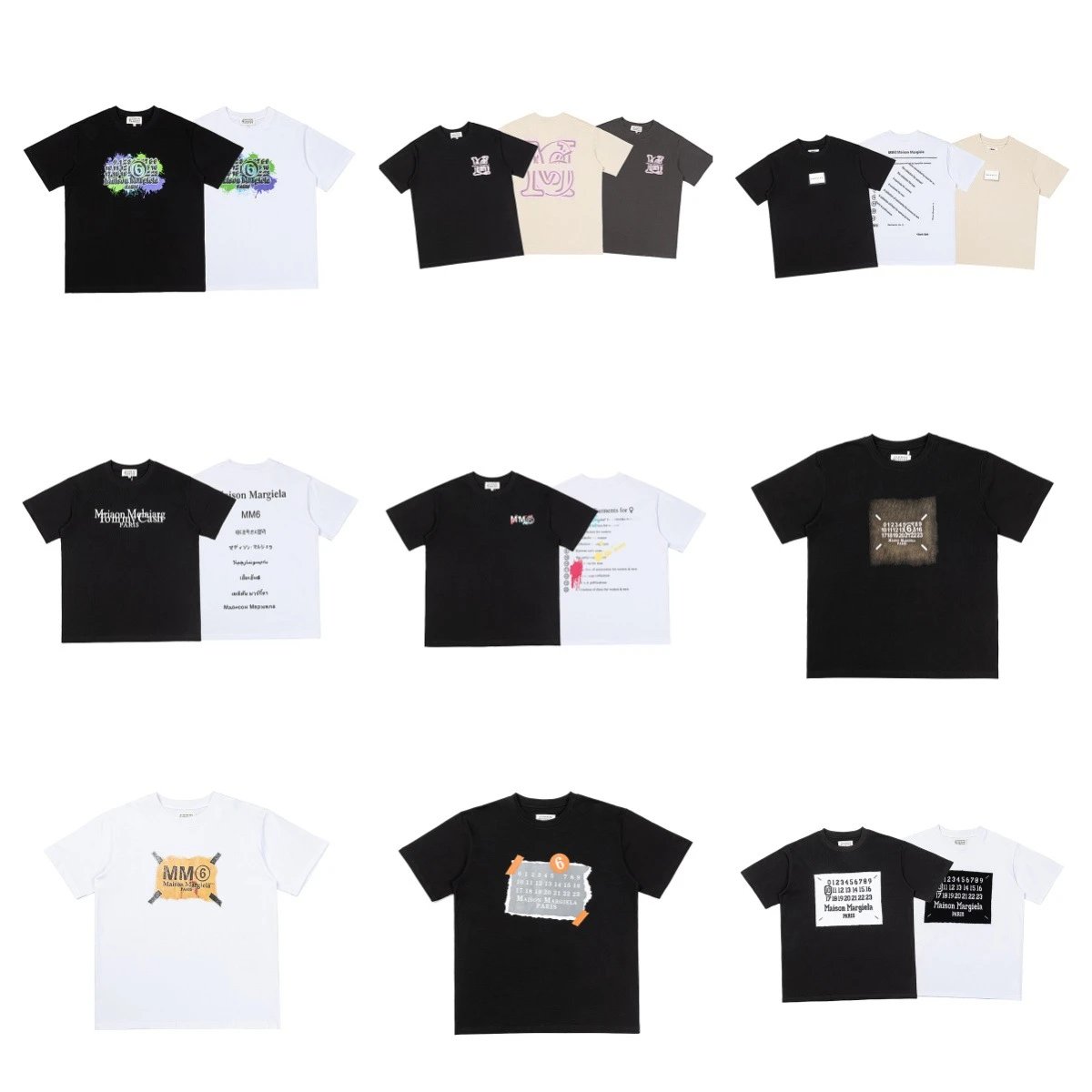 Maison Margiela MM6 T-shirt
