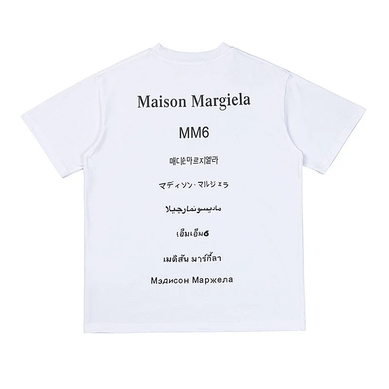 Maison Margiela MM6 