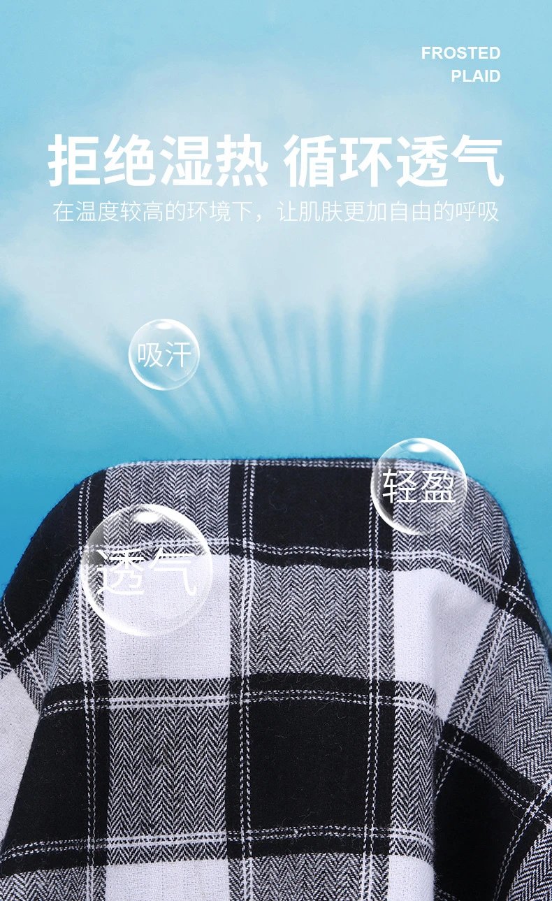 Design Flannel Shirt Brown Gray Plaid Long-Sleeve Shirt - 5