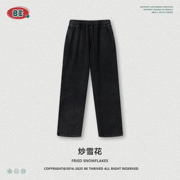 Design BE Thrived Fried Snowflakes Black Denim Jogger Pants Jeans - 1