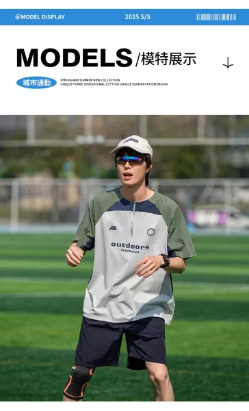 Design Outdoors Sportmax Half-Zip Training Top Gray / Navy Tops - 15