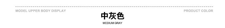 Design BE Thrived Medium Gray Drawstring Waist Pants - 29