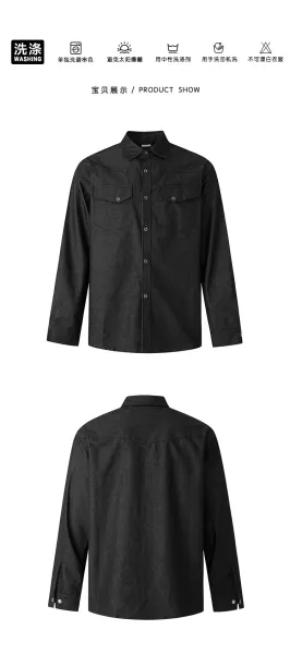 Design Utility Shirt Black + Wide-Leg Pants Black - 14