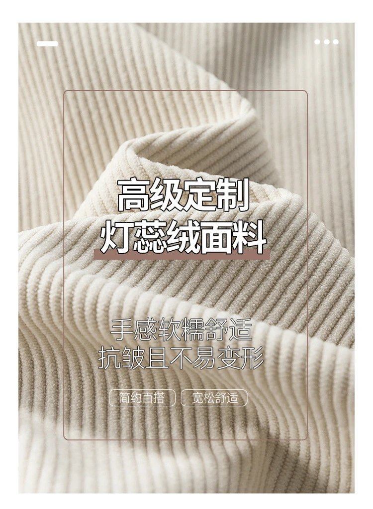 Design Corduroy Work Jacket Beige Outerwear - 4