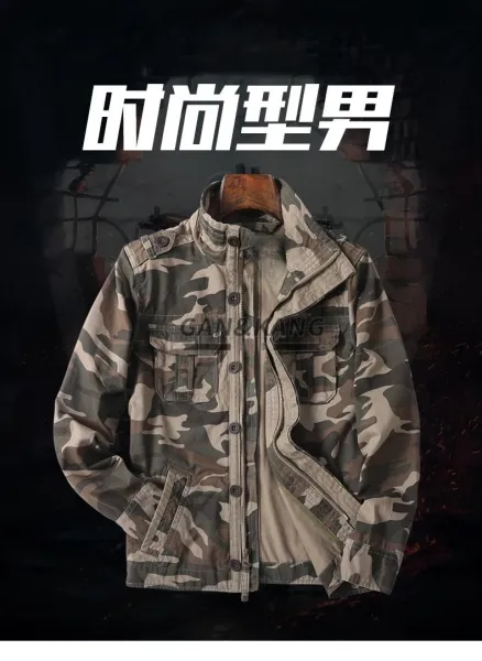 Design Camouflage Military-Style Field Jacket Multicolor Outerwear Outerwear.jacket - 2