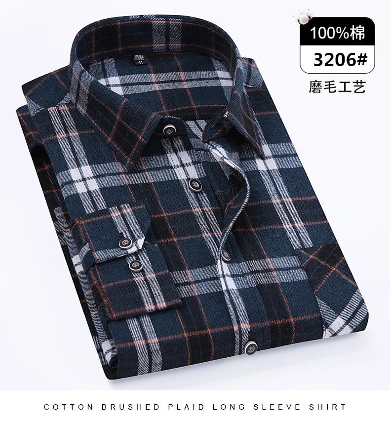 Design Flannel Shirt Brown Gray Plaid Long-Sleeve Shirt - 19