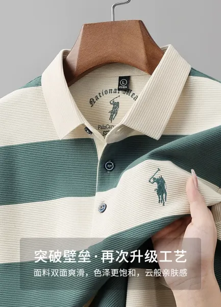 Polo Ralph Lauren Striped Polo Shirt in Teal and Beige Tops.polo - 6
