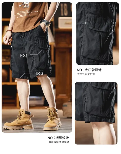 Design Cargo Shorts Black + Brown T-Shirt + Tan Boots - 8