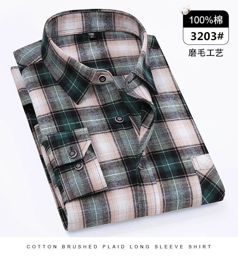 Design Flannel Shirt Brown Gray Plaid Long-Sleeve Shirt - 22