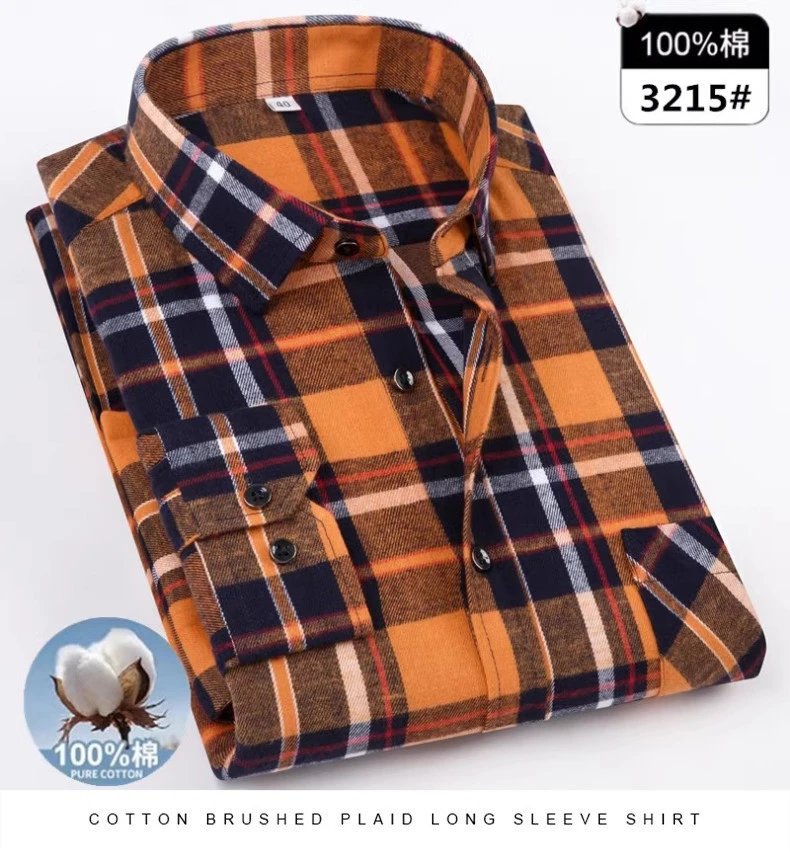 Design Flannel Shirt Brown Gray Plaid Long-Sleeve Shirt - 32