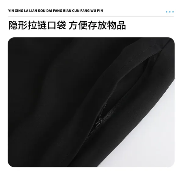 Design Basic Jogger Pants Black Sweatpants - 9