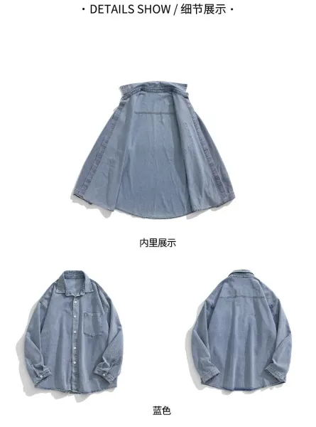 Design Oversized Washed Black Denim Shirt Tops Shirt - 25