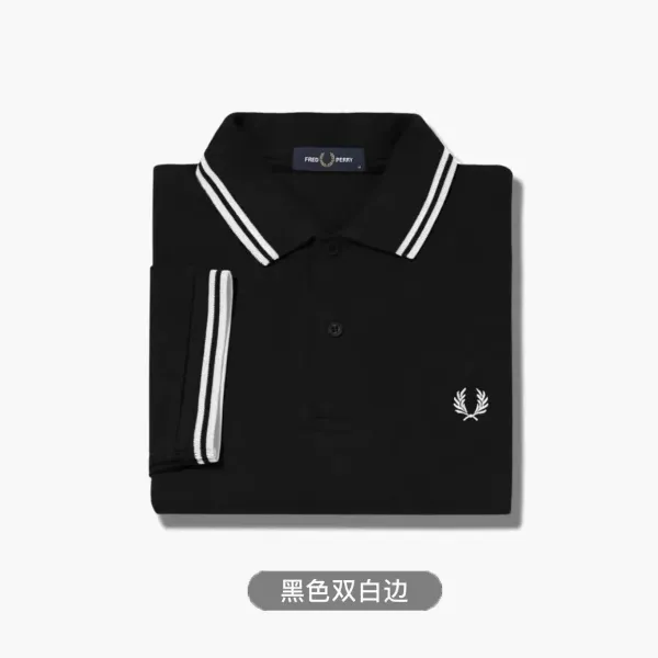 Fred Perry Twin Tipped Polo Black with White Trim Tops Polo - 1