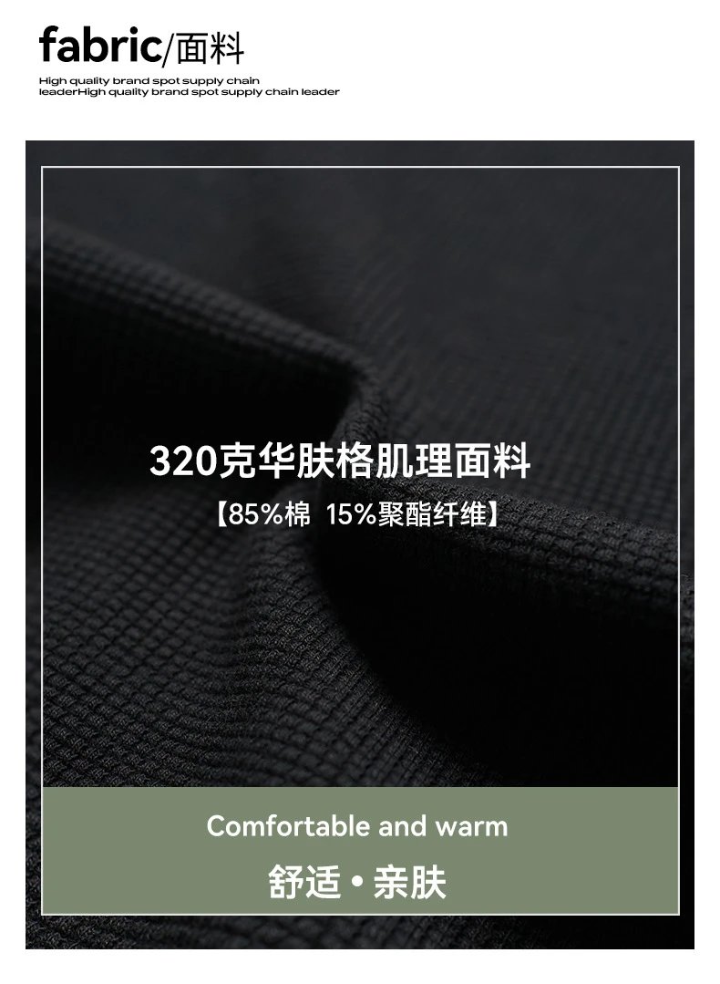 Design Layered Mock Neck Long Sleeve Top Black - 8