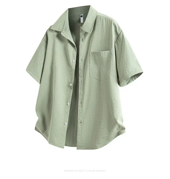 Design Oversized Short-Sleeve Shirt Beige Tops Shirt - 12