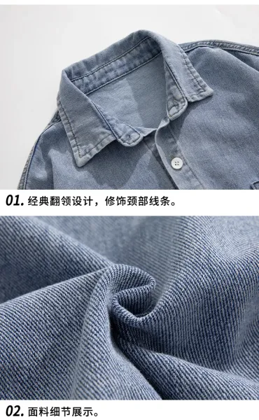 Design Oversized Washed Black Denim Shirt Tops Shirt - 27
