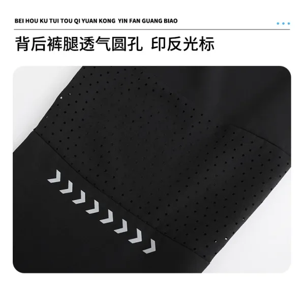 Design Basic Jogger Pants Black Sweatpants - 11