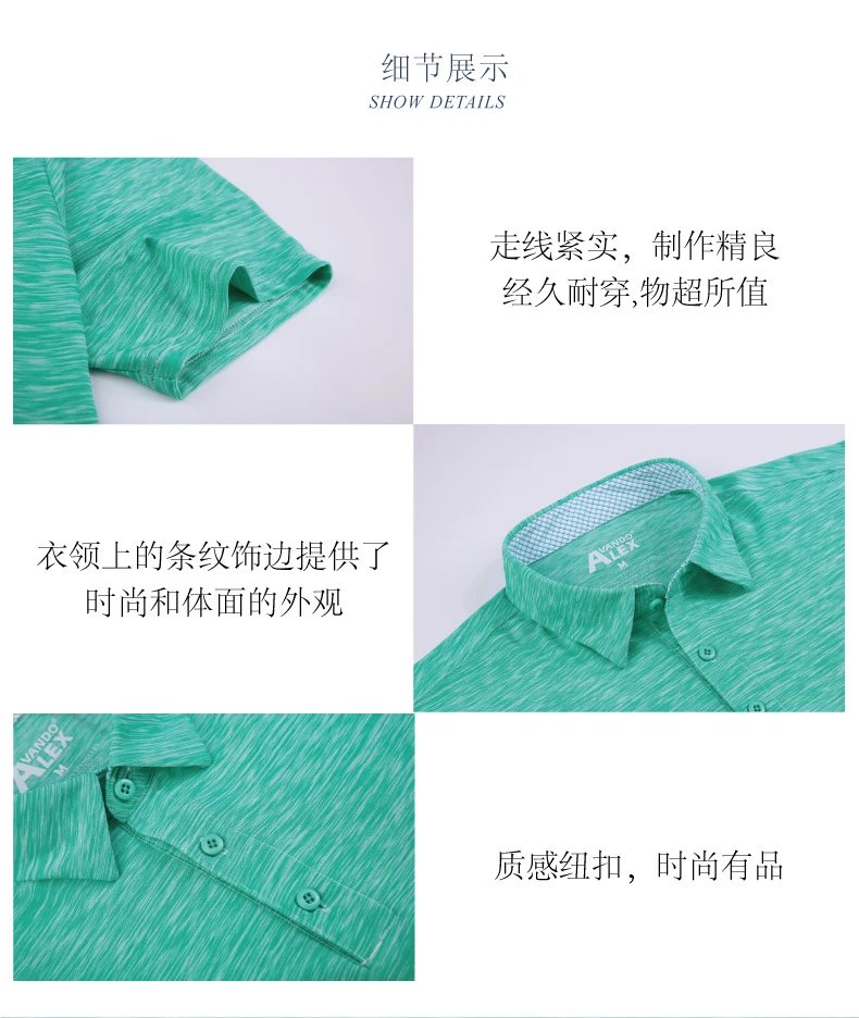 Design Heather Gray Melange Polo Shirt - 6