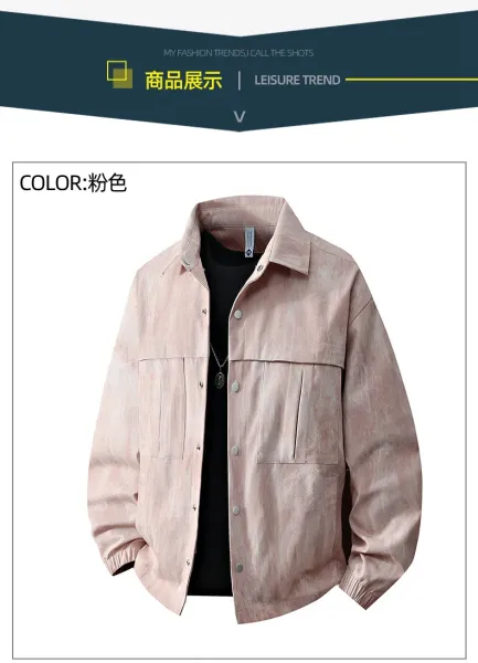 Design Acid Wash Gray Oversized Shirt Jacket Outerwear.jacket - 22