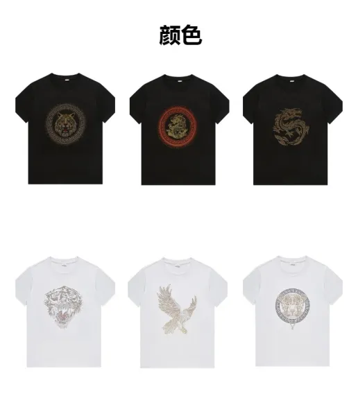 Design Dragon Embroidered Circle Motif White T-Shirt - 7