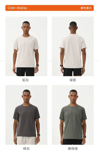Design Performance T-Shirt Army Green T-Shirt - 5