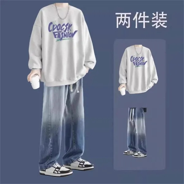 Design CDOC SK Fashion Graphic Oversized Hoodie and Washed Gray Wide-Leg Jeans Two-Piece Set - 4