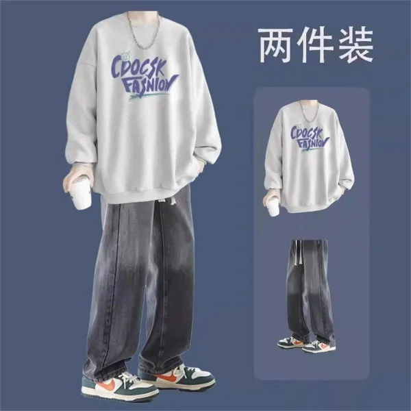 Design CDOC SK Fashion Graphic Oversized Hoodie and Washed Gray Wide-Leg Jeans Two-Piece Set - 7
