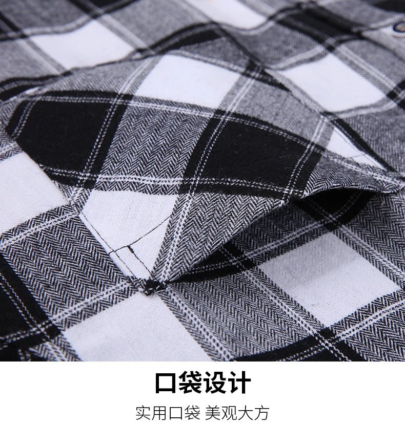 Design Flannel Shirt Brown Gray Plaid Long-Sleeve Shirt - 13