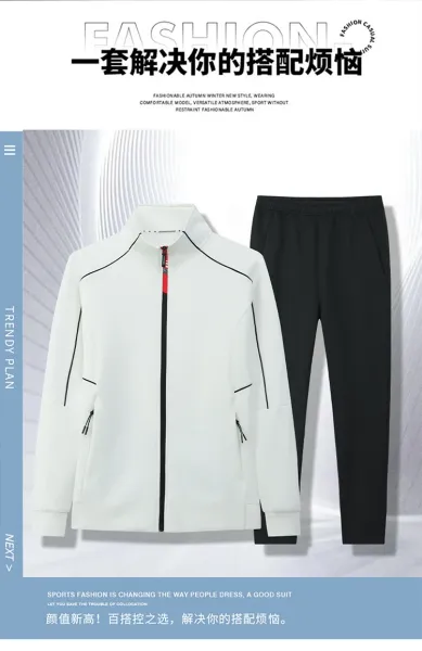 Design Technical Windbreaker White Black Trim Jacket Outerwear.windbreaker - 9