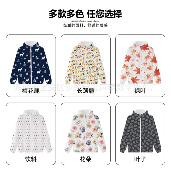 Design Custom Printed Stand-Collar Windbreaker Jacket Multicolor Outerwear - 8