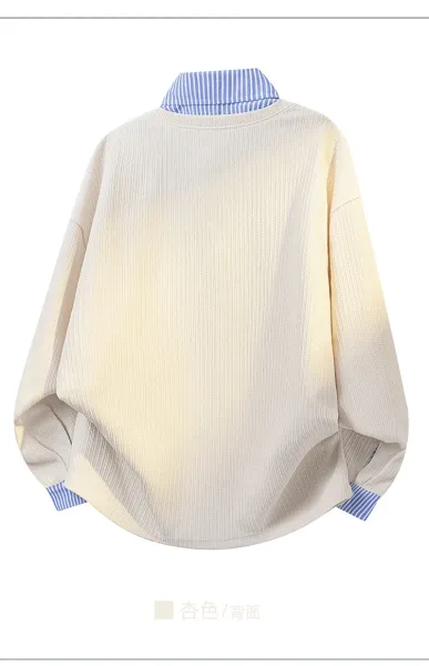 Design Layered Collar Ribbed Polo Beige with Blue Stripe Polo Shirt - 12