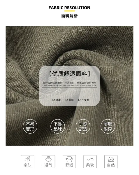 Design Wide-Leg Cargo Jeans Olive Green - 5