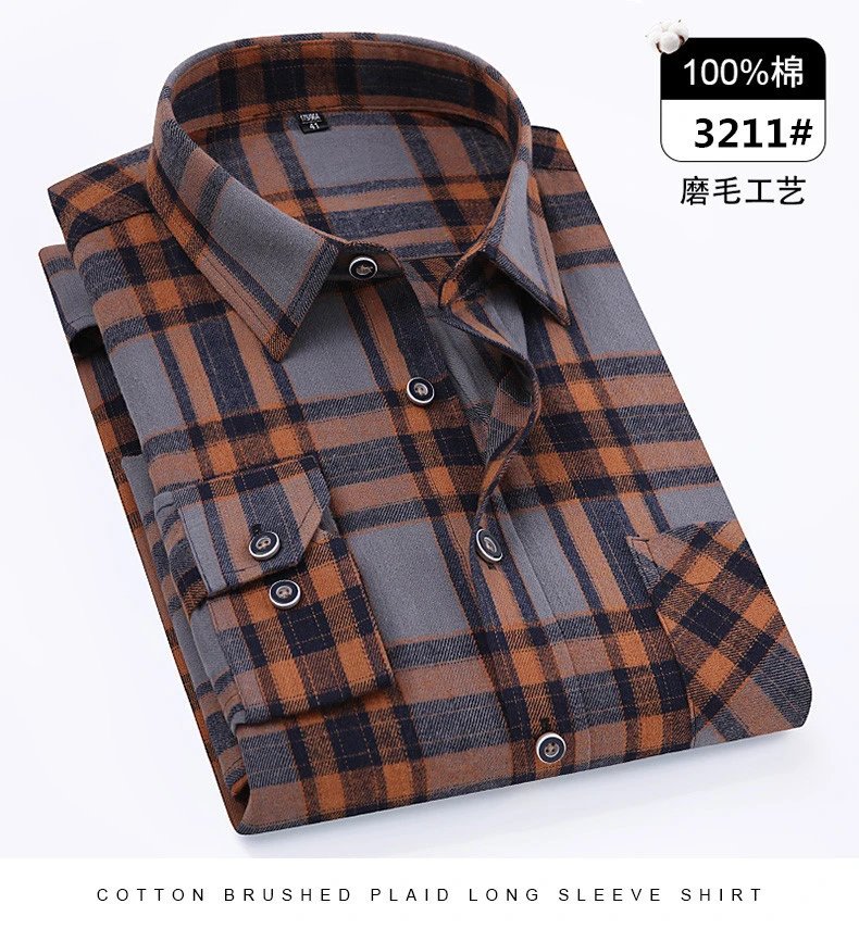 Design Flannel Shirt Brown Gray Plaid Long-Sleeve Shirt - 18