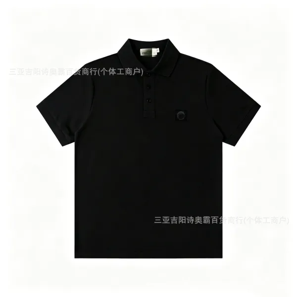 Design Classic Stripe Trim Polo Black Polo Shirt - 7
