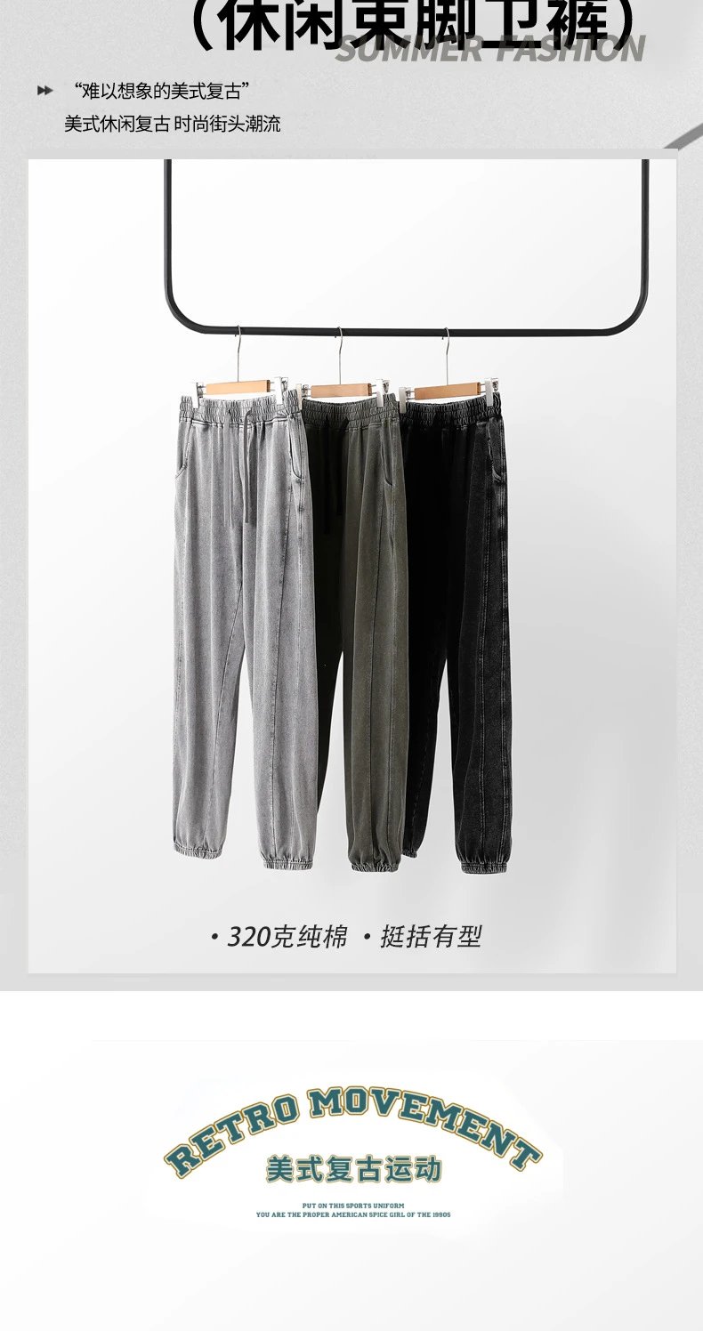 Design Vintage Wash Black Denim Jogger Pants - 3