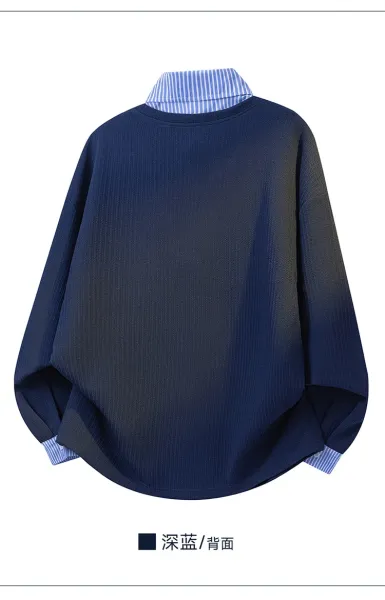 Design Layered Collar Ribbed Polo Beige with Blue Stripe Polo Shirt - 14