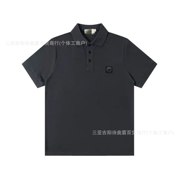 Design Classic Stripe Trim Polo Black Polo Shirt - 8