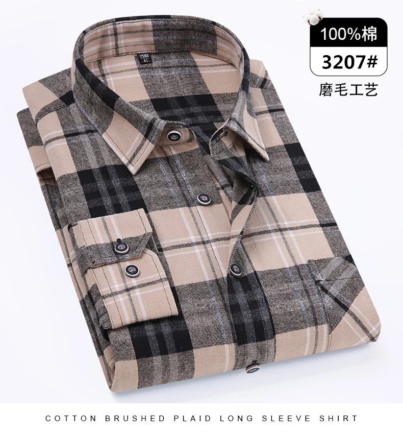 Design Flannel Shirt Brown Gray Plaid Long-Sleeve Shirt - 25