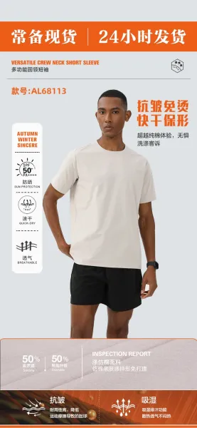 Design Performance T-Shirt Army Green T-Shirt - 3