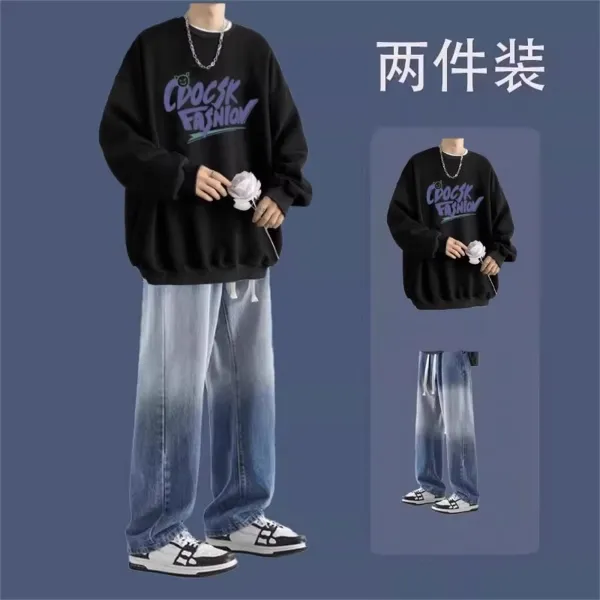 Design CDOC SK Fashion Graphic Oversized Hoodie and Washed Gray Wide-Leg Jeans Two-Piece Set - 6