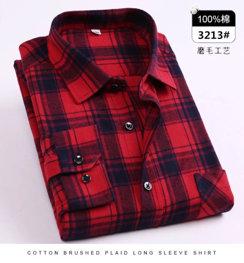 Design Flannel Shirt Brown Gray Plaid Long-Sleeve Shirt - 29